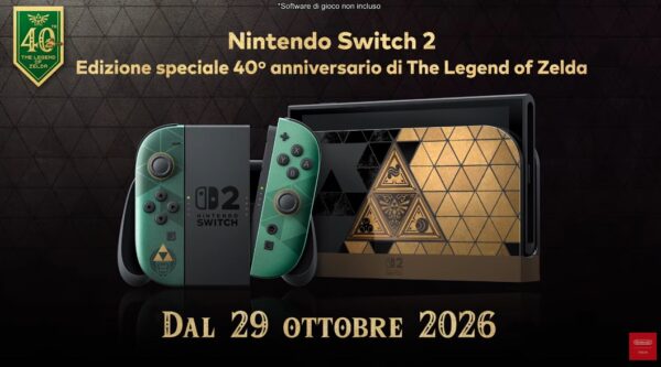 L’edizione speciale di Switch 2 del 40° anniversario di Zelda disponibile da oggi! Scorte insufficienti e tanti fan delusi