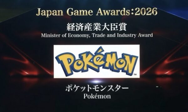 Pokémon Pokopia conquista il premio più importante ai Japan Game Awards 2026!